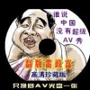 49ͼ-49ͼ⿪2023汾